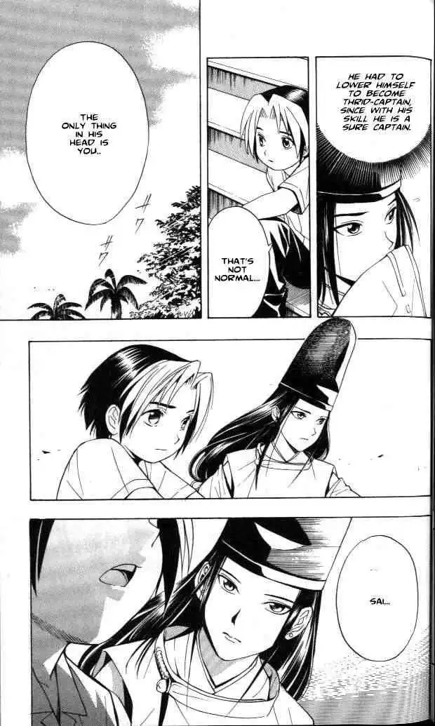 Hikaru no go Chapter 26 13